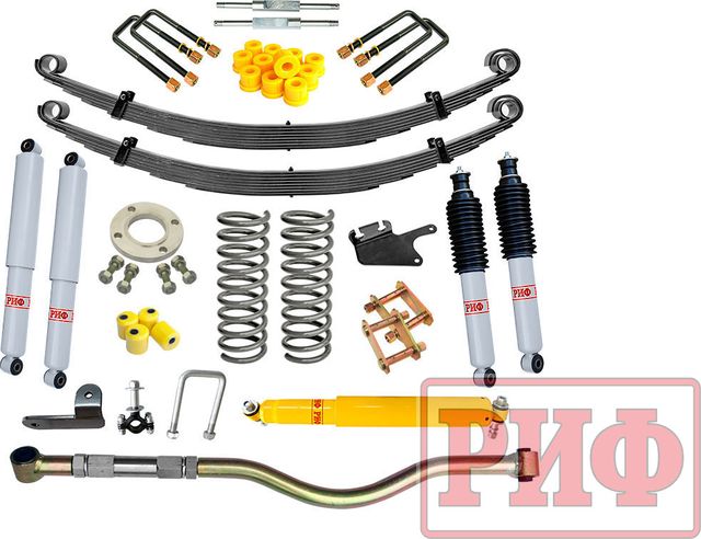 Лифт-комплект РИФ жесткий для УАЗ Patriot 2005-2018, лифт 50 мм, постоянная нагрузка. Артикул RIF-Patr-D-G