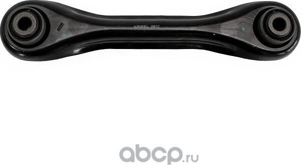 Рычаг подвески задней (Absel) Absel. Артикул FR350009