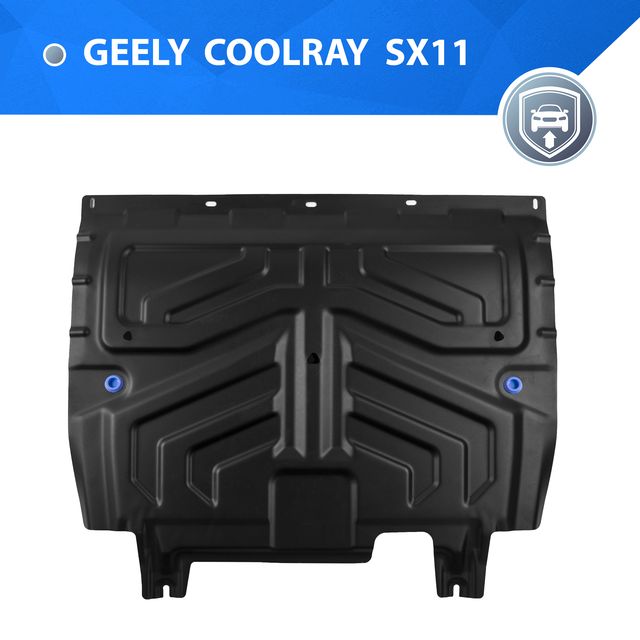Защита картера и КПП Rival для Geely Coolray SX11 FWD 2020-2026. Артикул 111.1922.1
