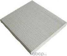 Салонный фильтр Mazda для Mazda 6 I (GG) 2002-2007. Артикул GJ6B61P11