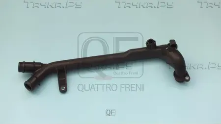 Патрубок системы охлаждения (Quattro Freni). Артикул qf45a00103