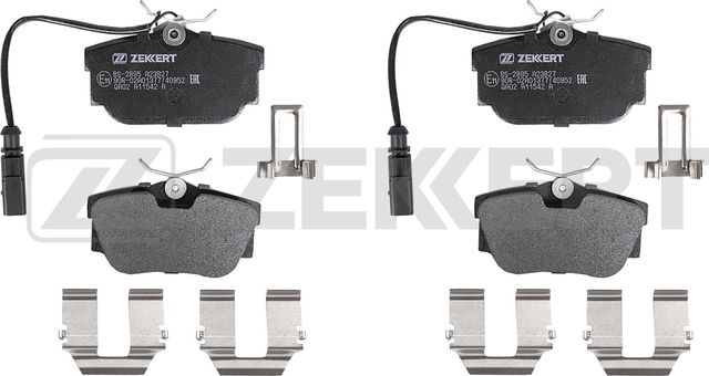 Тормозные колодки Zekkert задние для Ford Galaxy I 2000-2006. Артикул BS-2895