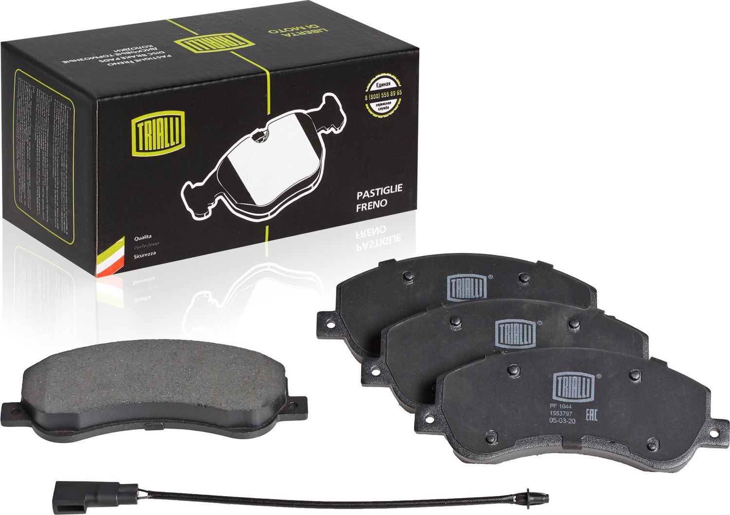 Тормозные колодки Trialli. Артикул PF 1044
