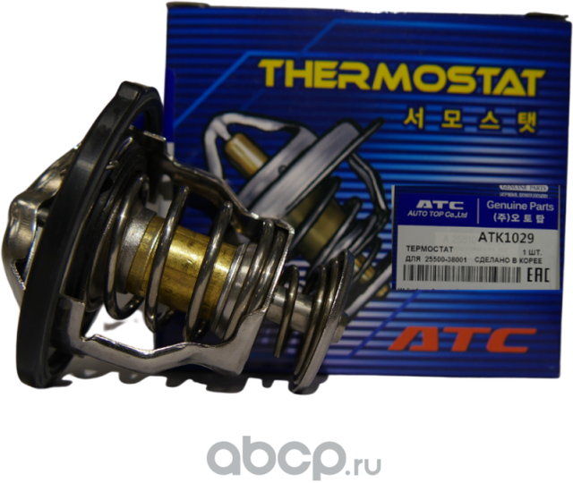 ТЕРМОСТАТ ATK1029 (Autotop). Артикул ATK1029