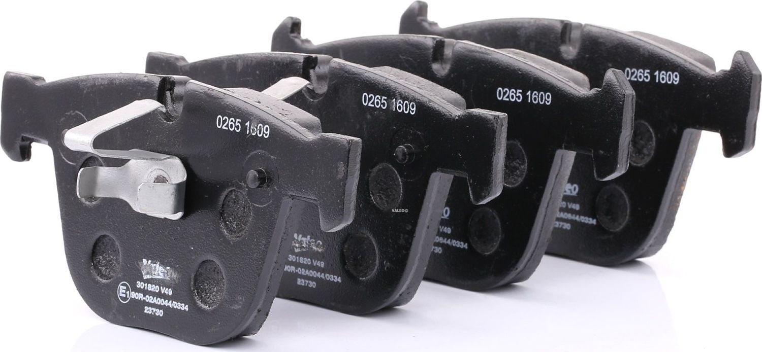 Тормозные колодки Valeo First. Артикул 301820