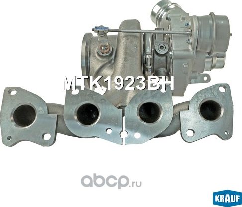 Турбокомпрессор Krauf. Артикул MTK1923BH