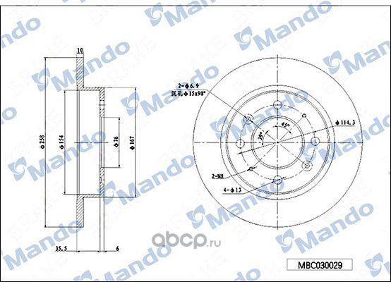 Диск тормозной KIA Cerato (04-) задний (1шт.) MANDO. Артикул MBC030029