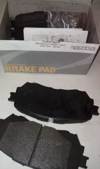 Тормозные колодки Mazda передние для Mazda 6 III (GJ) 2012-2026. Артикул GMY53328Z
