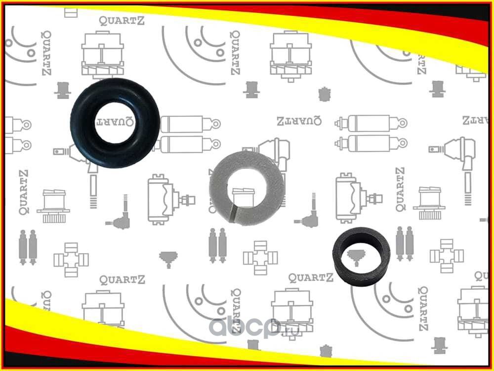 Ремкомплект топливной форсунки (Quartz). Артикул QZ06H998907A