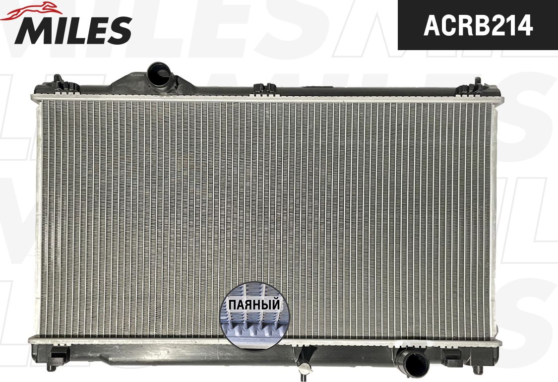 Радиатор охлаждения двигателя Miles (алюминий). Артикул ACRB214