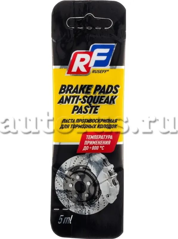 Паста противоскрипная для тормозных колодок RUSEFF 0,005л Ruseff. Артикул 16742N