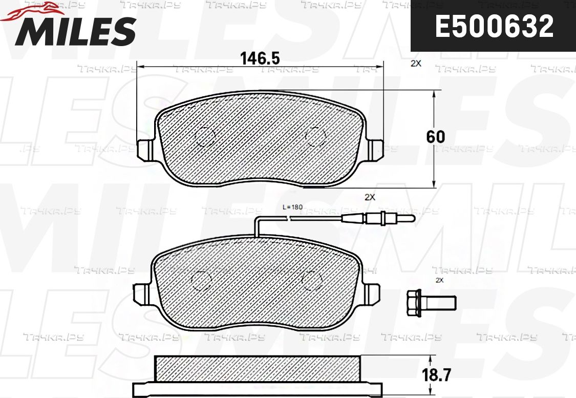 Тормозные колодки Miles (Керамика) передние для Fiat Ulysse I 2002-2002. Артикул E500632