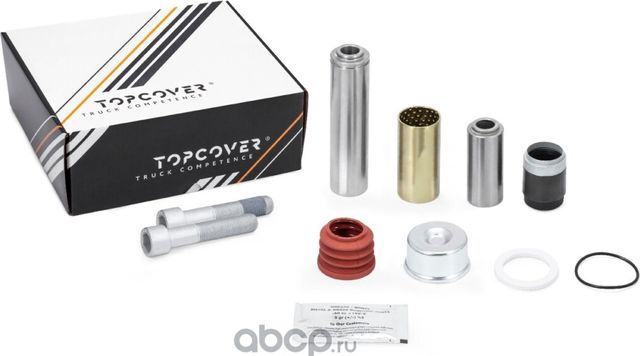 Р/к тормозного механизма (Topcover). Артикул T08999053