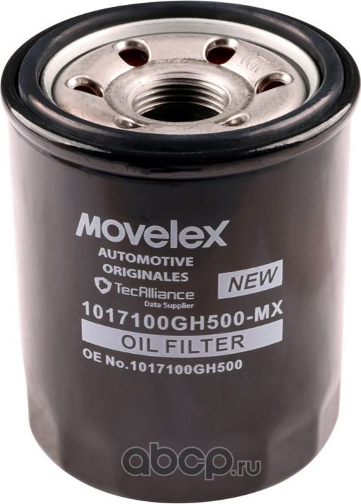 Фильтр масляный МОСКВИЧ 3 JAC JS4,J7 MOVELEX Movelex. Артикул 1017100GH500-MX