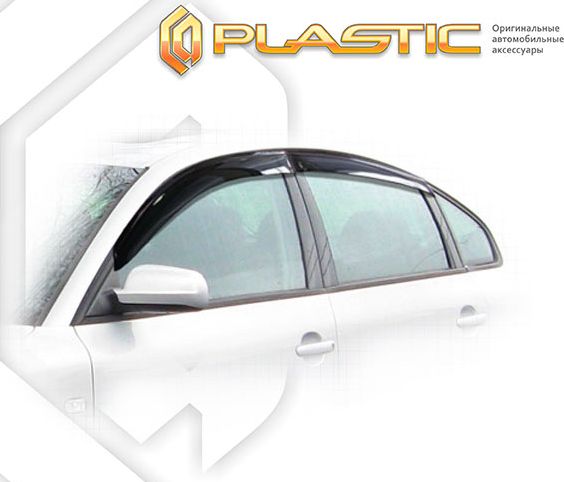 Дефлекторы СА Пластик для окон (Classic полупрозрачный) Volkswagen Passat B-5 2001-2005. Артикул 2010030303451