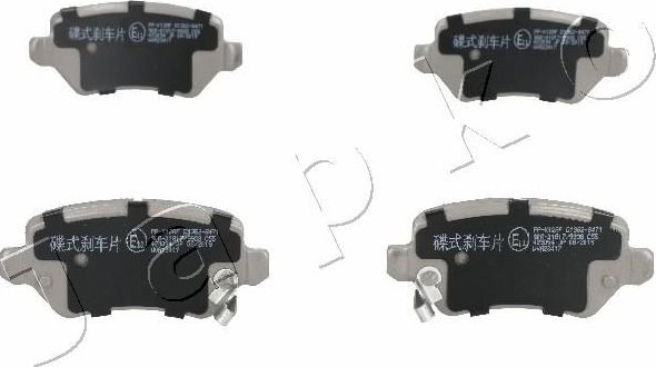 Тормозные колодки Japko. Артикул 51K12