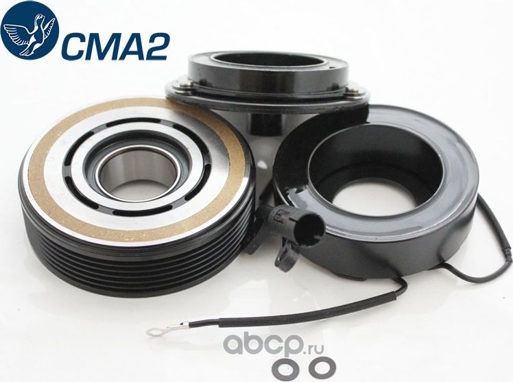 Муфта в сборе (Cma2). Артикул C21714MA