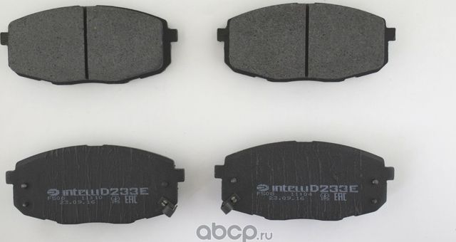 Колодки тормозные передние (Intelli). Артикул D233E