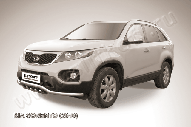 Защита Slitkoff переднего бампера d57 Волна с защитой картера для Kia Sorento II 2009-2012. Артикул KS10-001