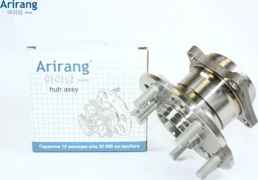 Ступица задняя в сб. с подш. (Arirang). Артикул ARG211404