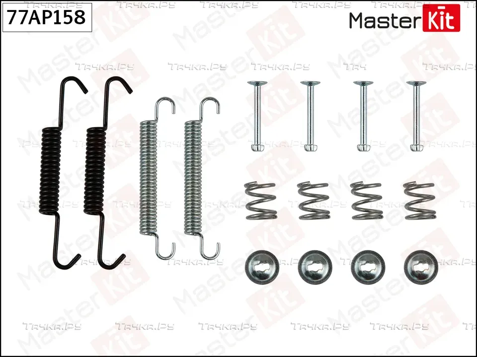 Комплект монтажный тормозных колодок (Master KIT). Артикул 77AP158