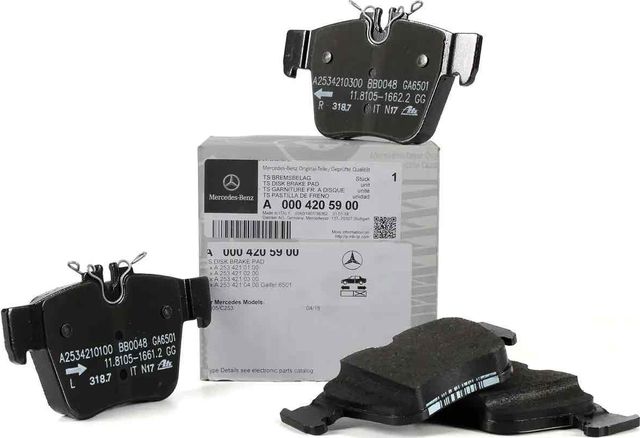 Тормозные колодки Mercedes-Benz. Артикул A0004205900