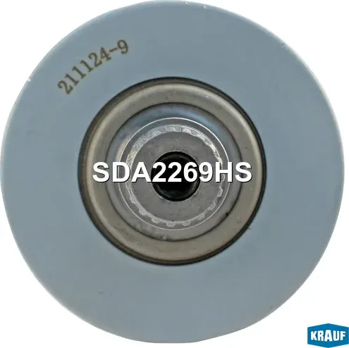 Бендикс стартера Krauf. Артикул SDA2269HS