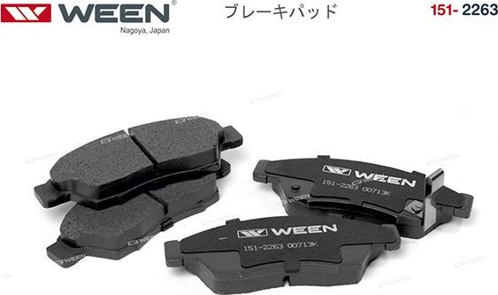 Тормозные колодки WEEN передние для Suzuki Liana I 2001-2008. Артикул 151-2263
