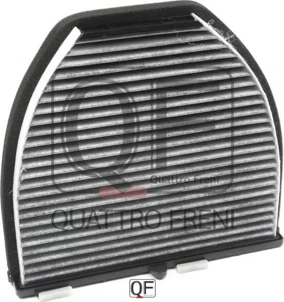 Фильтр салона угольный (Quattro Freni). Артикул qf20q00101
