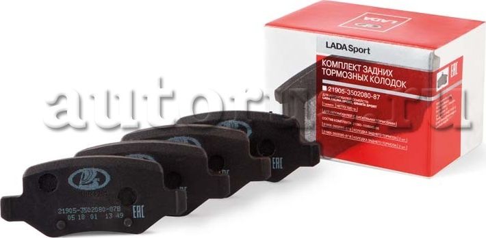 Тормозные колодки Lada. Артикул 21905350208087