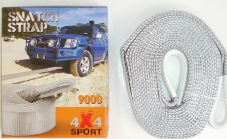 Стропа динамическая 4x4Sport 9 т. Артикул 230