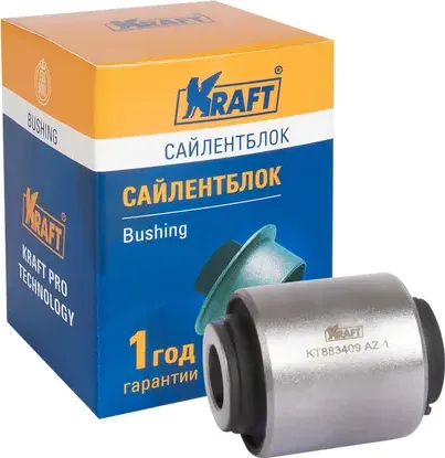 Сайлентблок рычага подвески (Kraft). Артикул KT883409
