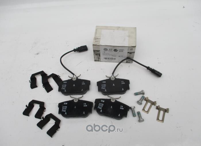 Тормозные колодки VAG. Артикул 7M3698451F