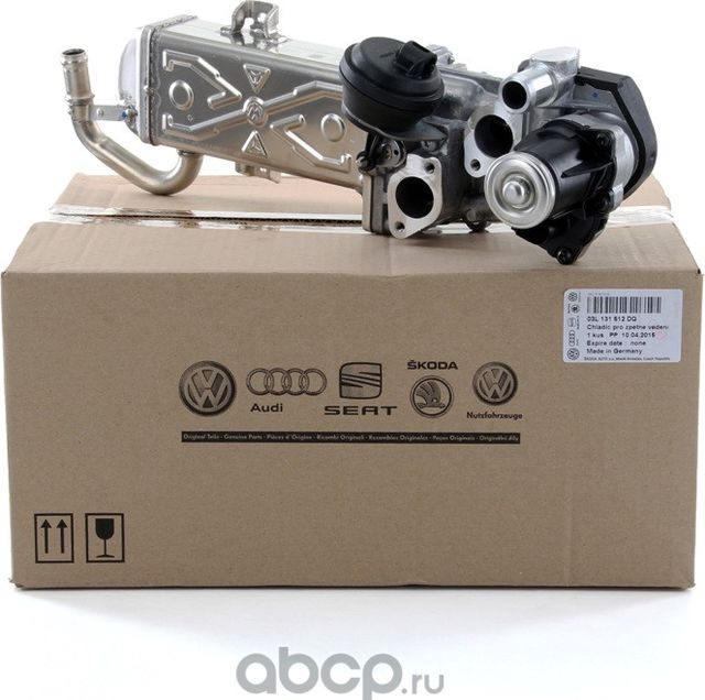 Клапан EGR (рециркуляции выхлопных газов) VAG. Артикул 03L131512DQ