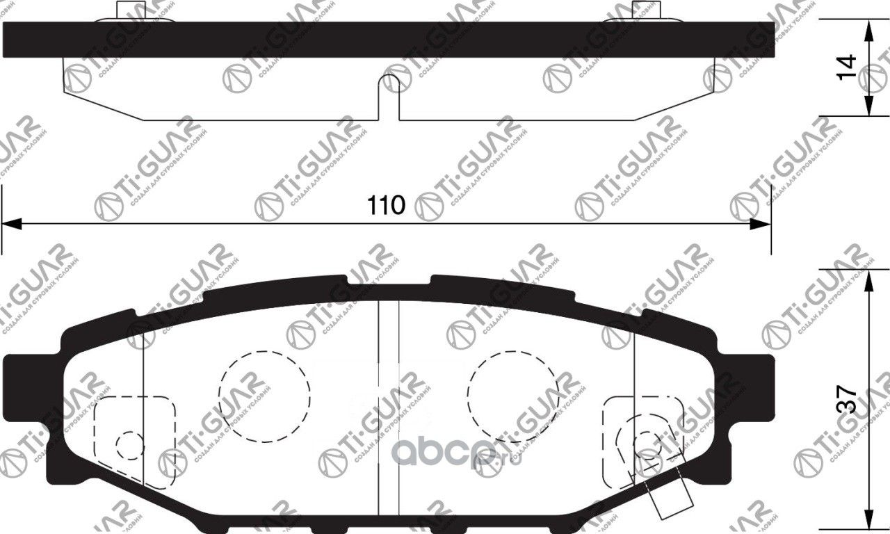 Тормозные колодки (TI-Guar). Артикул TG0600C