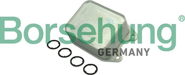 Радиатор масляный (маслоохладитель) для двигателя Borsehung. Артикул B10888