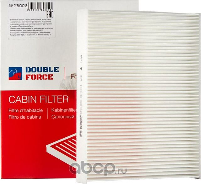 Фильтр салонный DOUBLEFORCE (Double Force). Артикул DFC1030