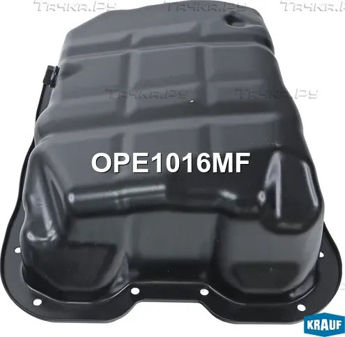 Поддон масляный ДВС (Krauf). Артикул OPE1016MF