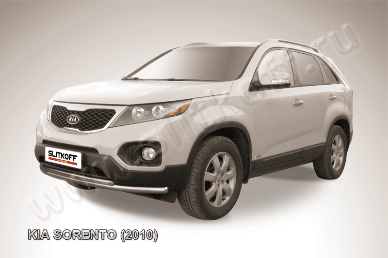Защита Slitkoff переднего бампера d57/42 двойная радиусная для Kia Sorento II 2009-2012. Артикул KS10-003