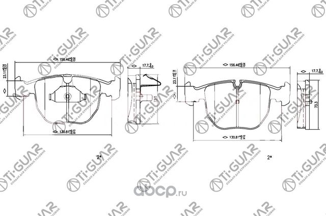 Тормозные колодки (TI-Guar). Артикул TG0401C