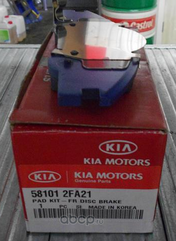 Тормозные колодки Hyundai / KIA. Артикул 581012FA21