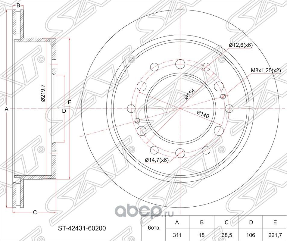 Диск тормозной зад TOYOTA Land Cruiser Prado 91 (SAT). Артикул ST4243160200