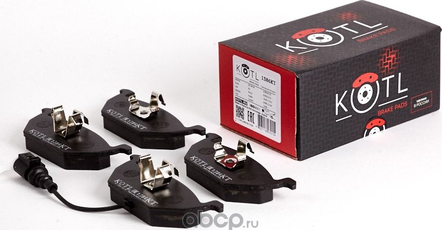 Комплект передних тормозных колодок (Kotl). Артикул 1386KT