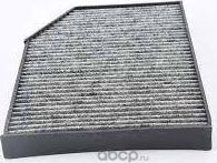 Салонный фильтр BSG. Артикул BSG 15-145-020