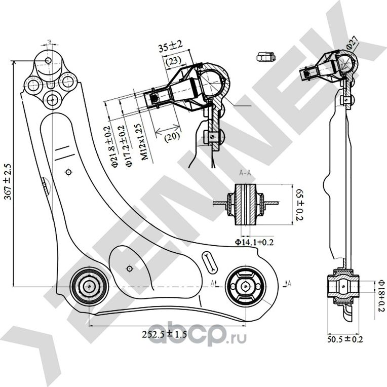 Рычаг передний левый с шаровой RENAULT MEGANE 3 08 (Zennek). Артикул DCA0135