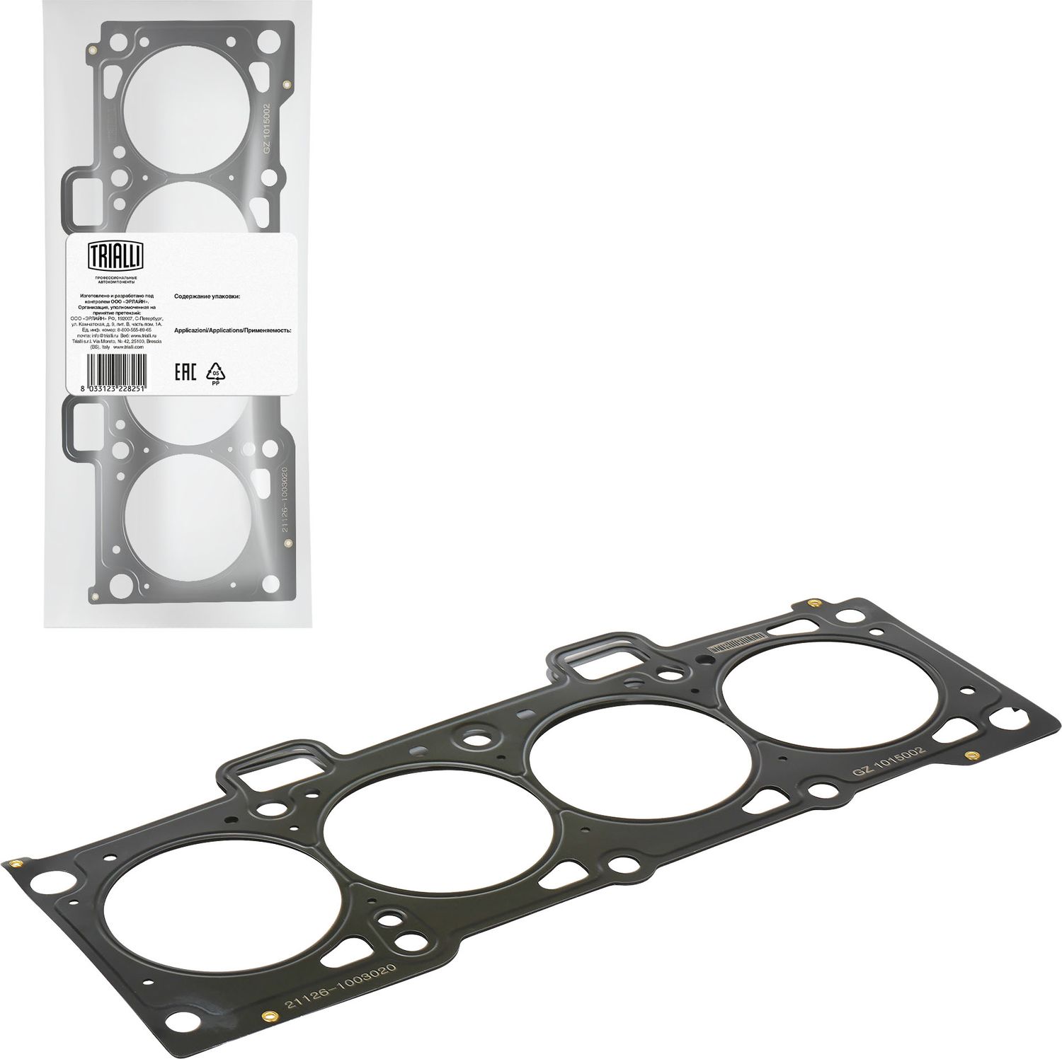 Прокладка ГБЦ Trialli. Артикул GZ 101 5002