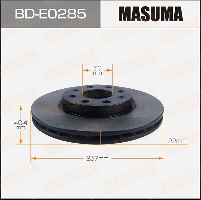Диск тормозной (Masuma). Артикул BD-E0285