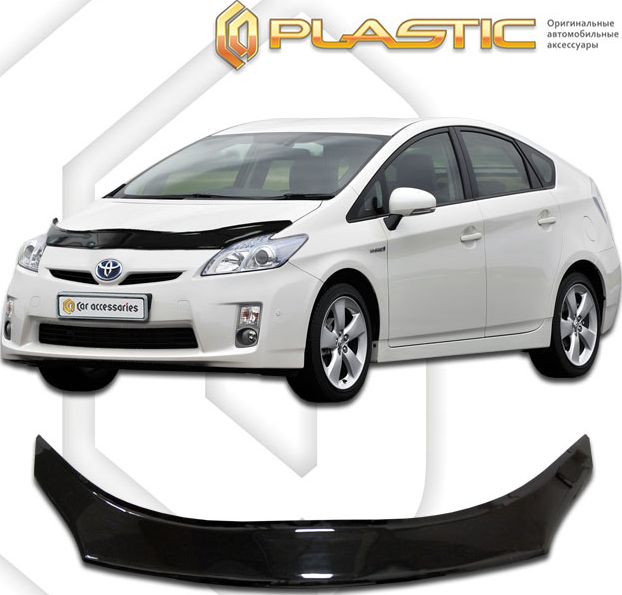 Дефлектор СА Пластик для капота exclusive (Classic черный) Toyota Prius III 2009-2026. Артикул 2010060109627