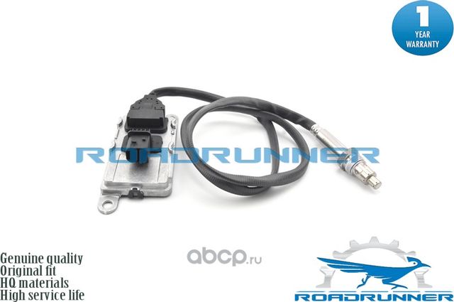 Датчик NOX (Roadrunner). Артикул RR7704NOX