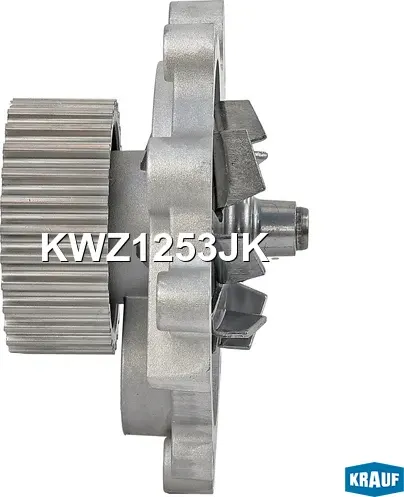 Помпа водяная Krauf. Артикул KWZ1253JK